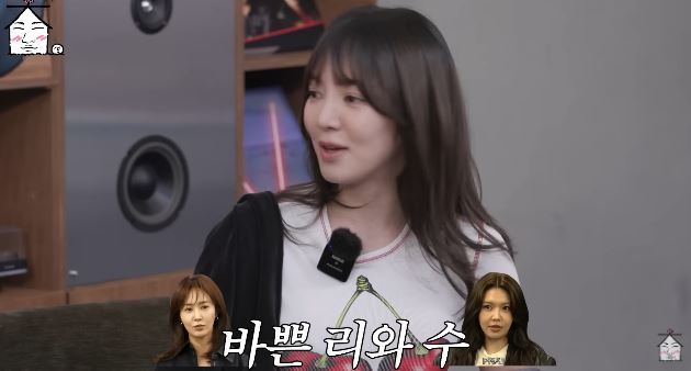채널 ‘집대성’