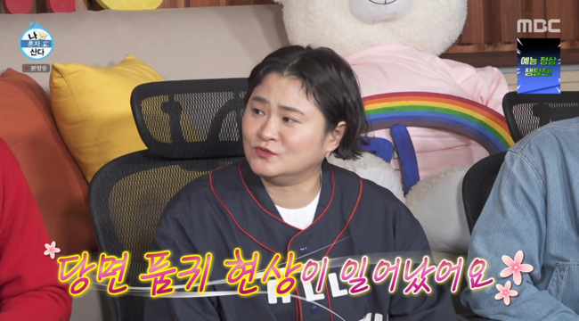 노란 수영복에 섹시한 몸매 어필하는 존예 처자