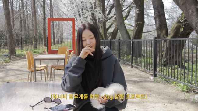 '49kg' Kim Sa-rang Opens Up About the Stubborn 2kg She Can't Lose: 