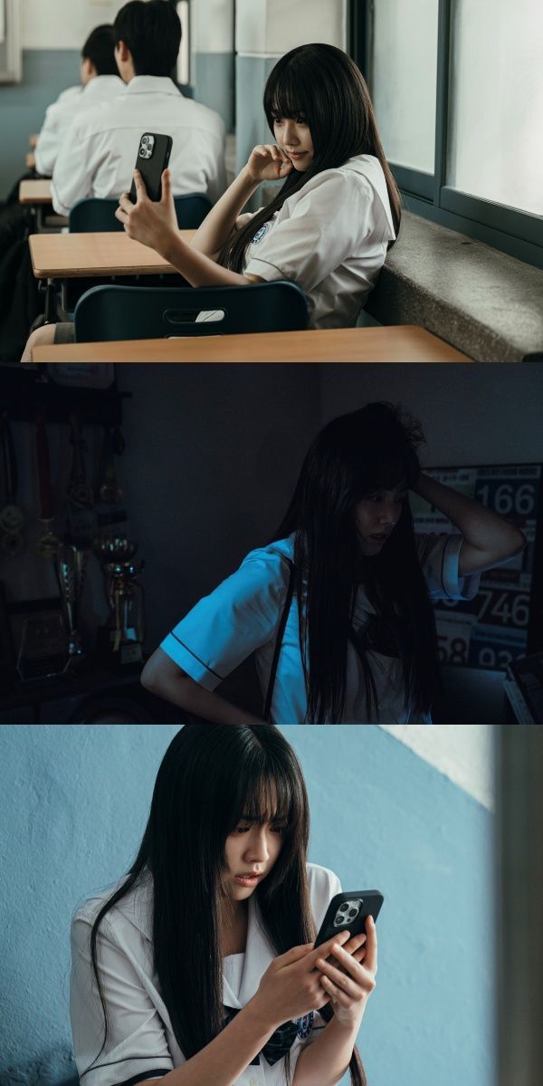 Girigo Kang Mina still / Photo=Netflix