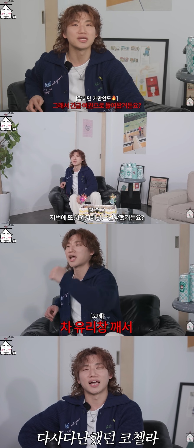 노란 수영복에 섹시한 몸매 어필하는 존예 처자