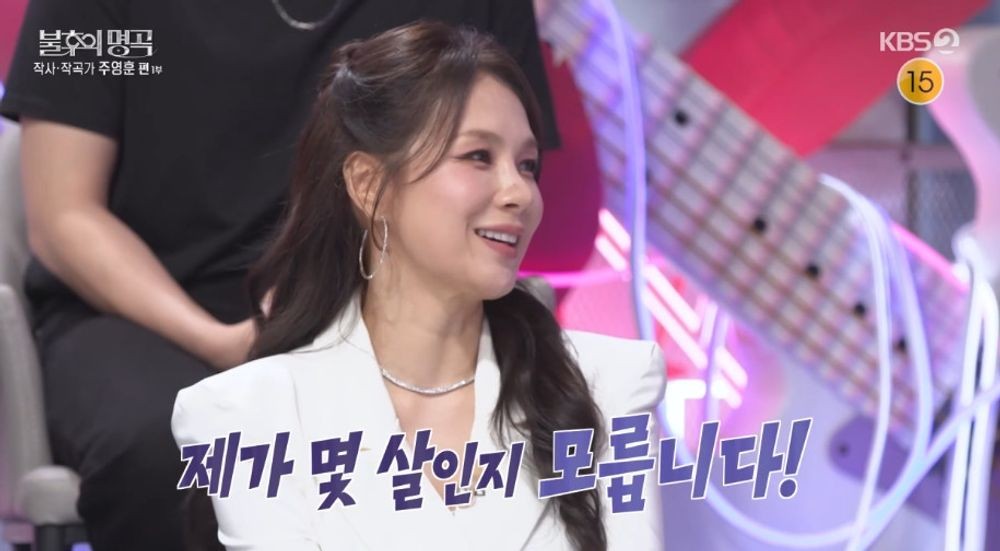 Chae Yeon Shares Her Youthful Beauty Secrets at 47: "I Live Forgetting My Age!" Chae Yeon Shares Her Youthful Beauty Secrets at 47: