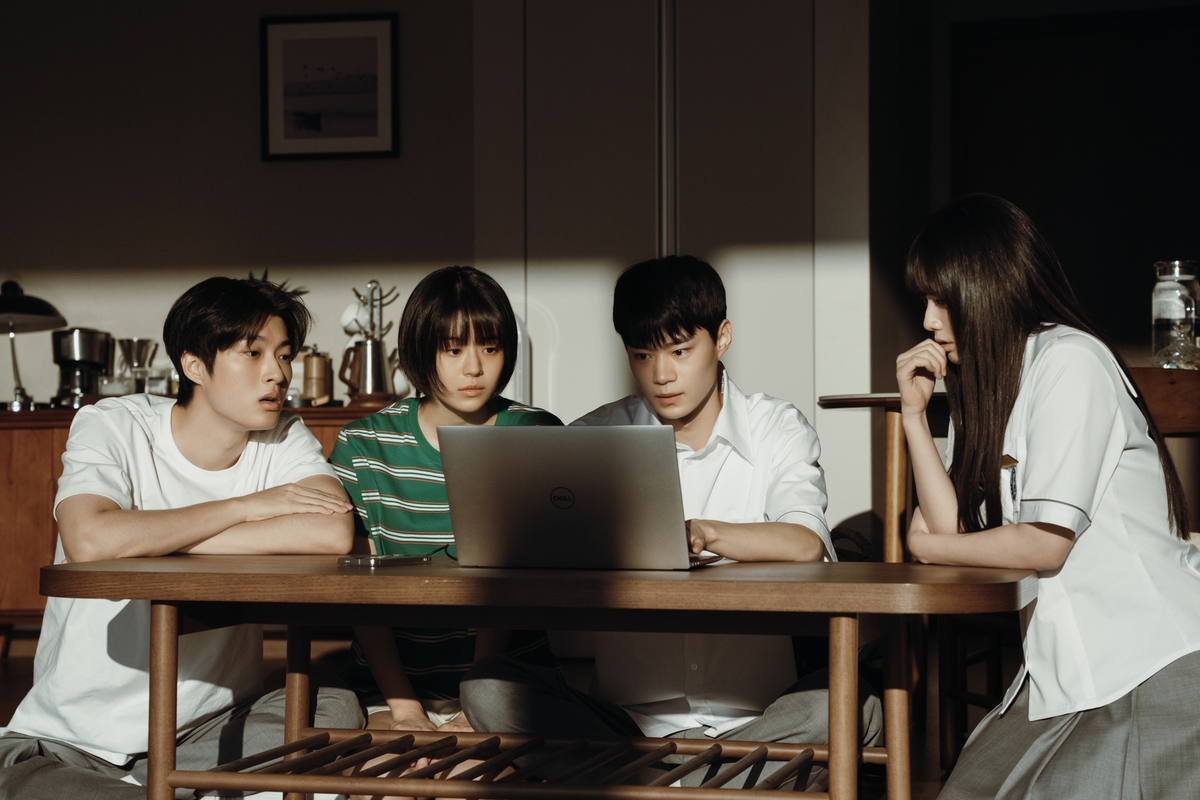Not Your Average Scare! K-Horror is Taking Over with a Fresh Twist 3 Actors Baek Sun-ho, Jeon So-young, Hyun Woo-seok, and Kang Mina in 'Girigo'
