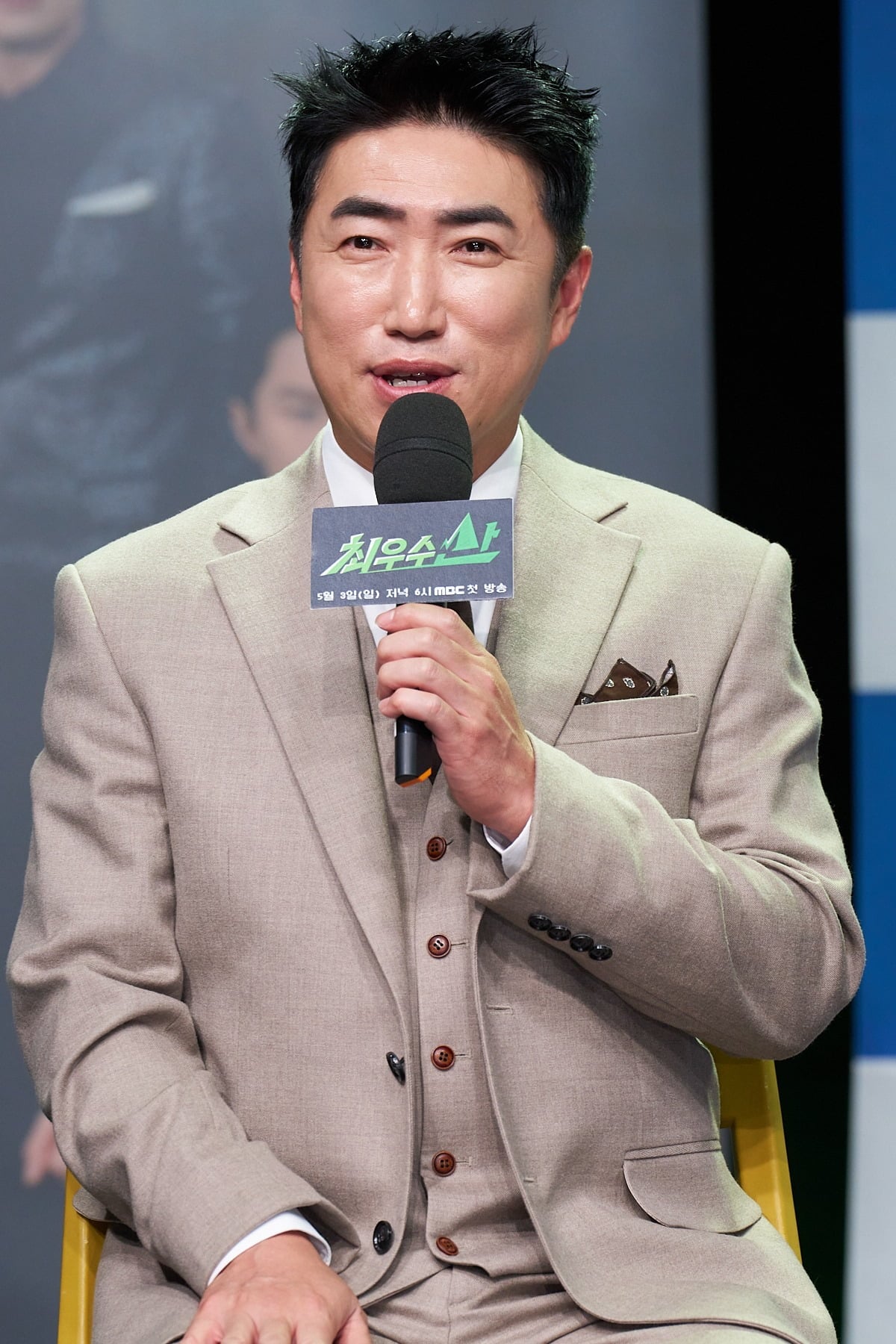 "Broadcasting Folks Keep Talking Nonsense!" Jang Dong-min Gets Spicy Over Ratings Goals at MBC's 'Choi Woo Su San' Press Event