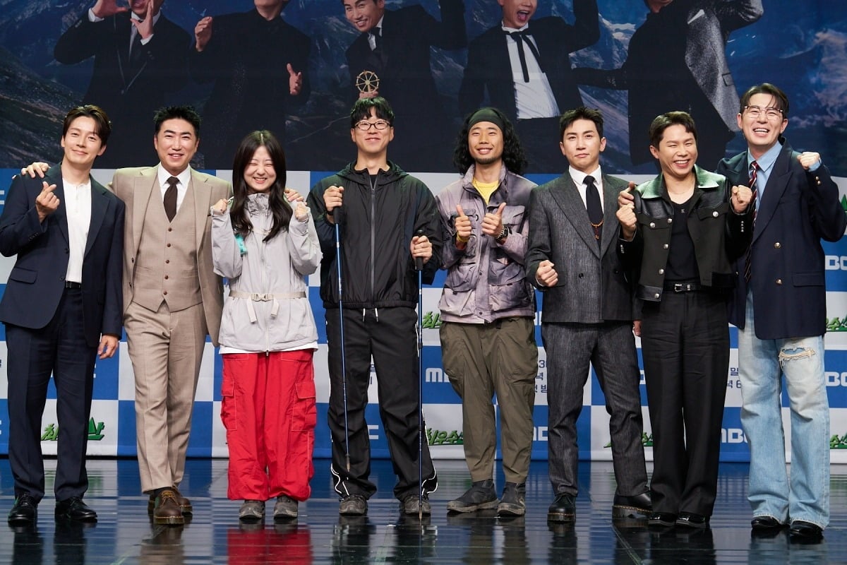 Jang Dong-min spoke cheerfully about target ratings and the possibility of regular programming at the 'Choi Woo Su San' production presentation./Photo provided by MBC
