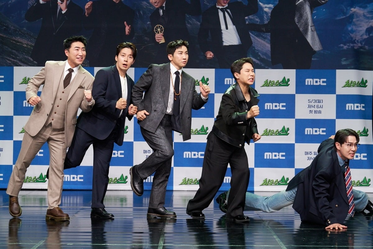 Jang Dong-min spoke cheerfully about target ratings and the possibility of regular programming at the 'Choi Woo Su San' production presentation./Photo provided by MBC