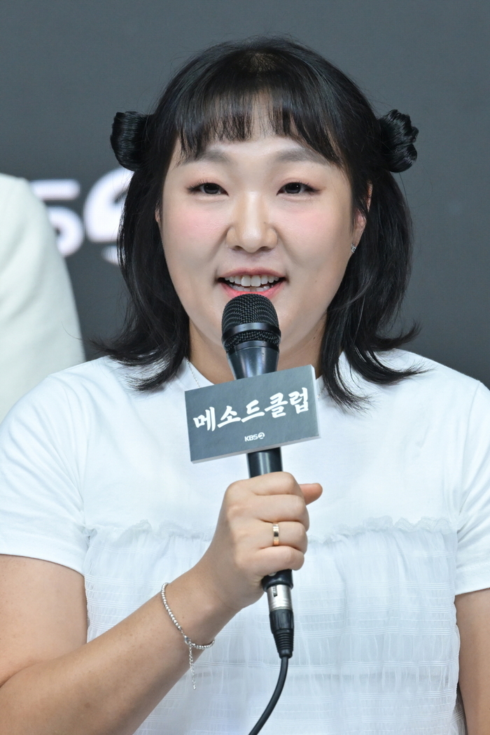 Lee Su-ji. Photo | KBS