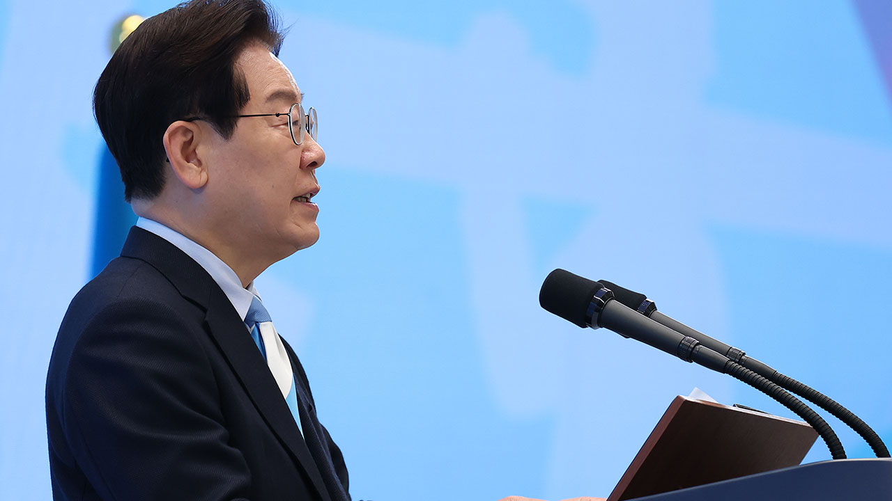 이재명 대통령 불법대부 무효 관련 이미지