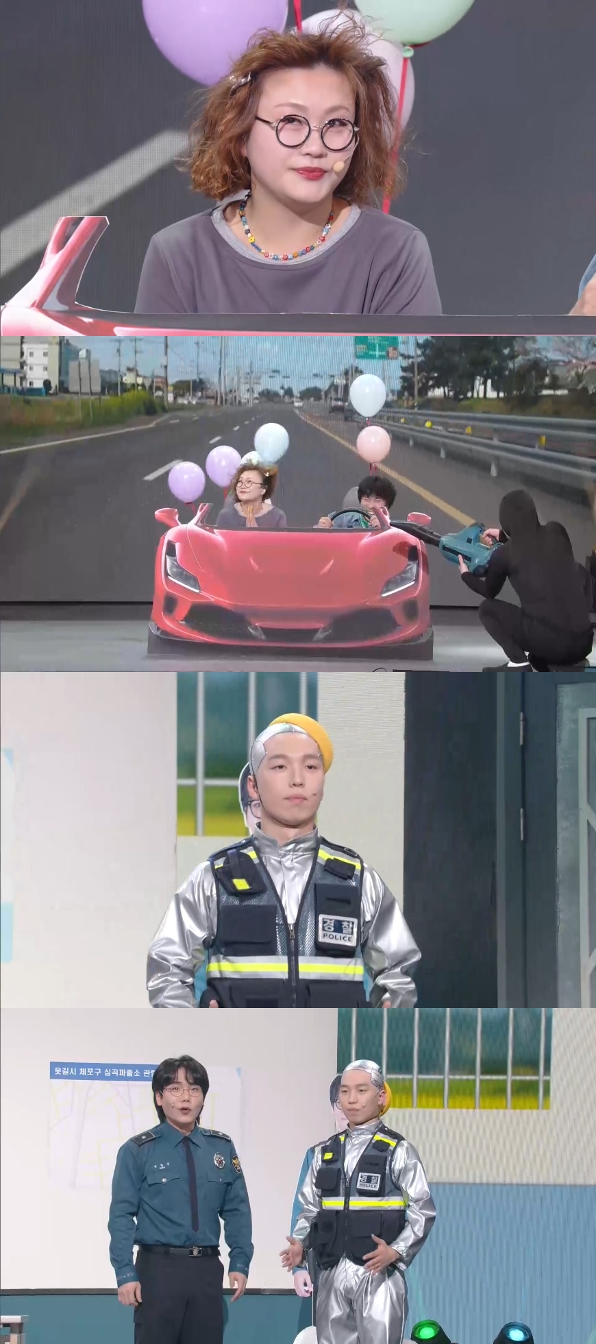 "Human-i is a Child Too!" Kang Myung-sun Demands a Children's Day Gift on 'Gag Concert'