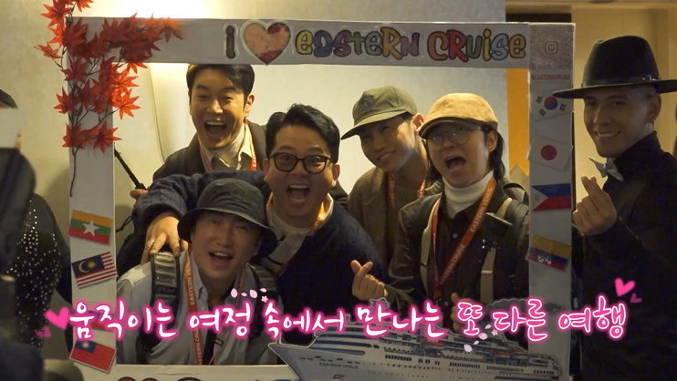 iMBC Entertainment News Photo