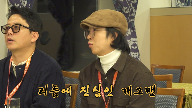 iMBC Entertainment News Photo