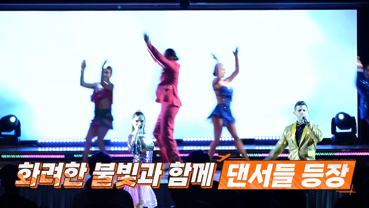 iMBC Entertainment News Photo