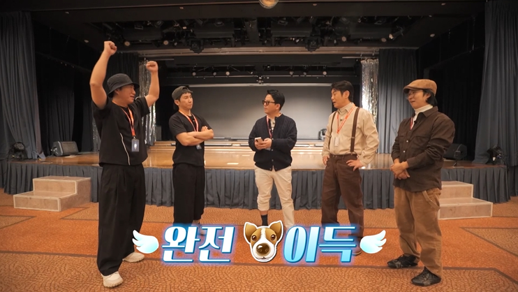 iMBC Entertainment News Photo