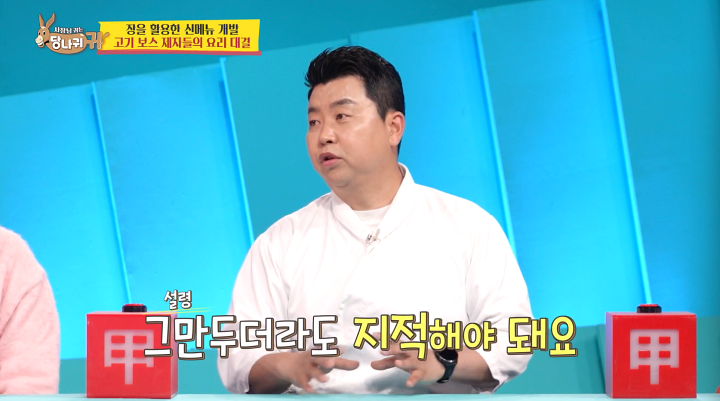 iMBC Entertainment News Photo