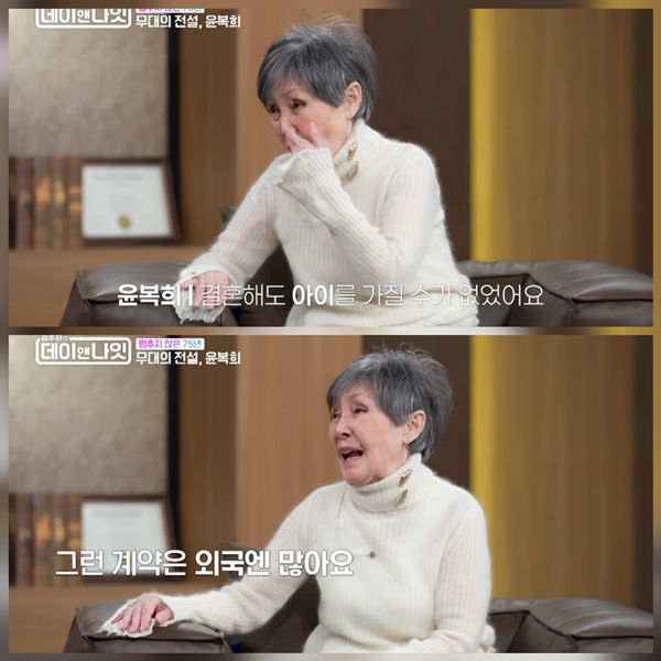 Photo=Kim Ju-ha's Day & Night