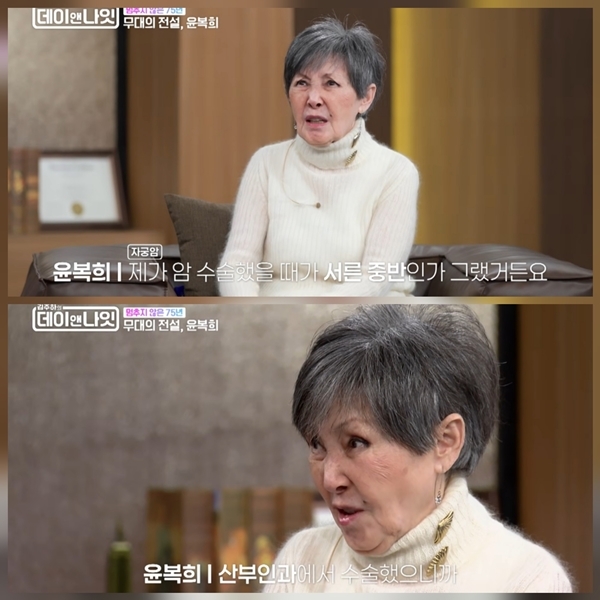 Photo=Kim Ju-ha's Day & Night