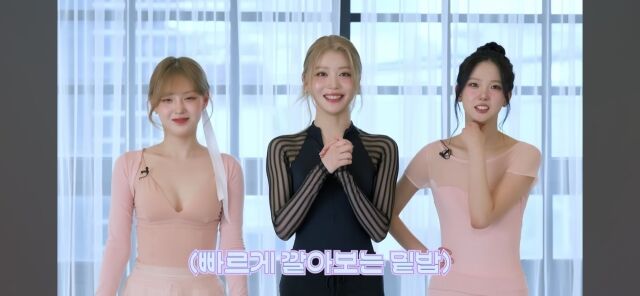Kep1er's Kim Chaehyun Clears Up Ballet Outfit Controversy: "I Picked It Myself!" Kep1er's Kim Chaehyun Clears Up Ballet Outfit Controversy: