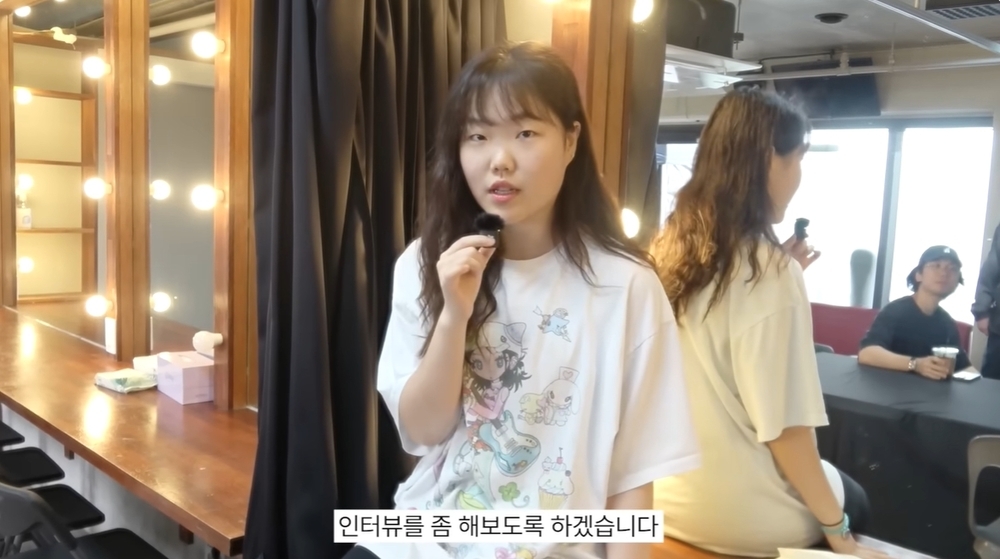 Lee Suhyun Official channel capture