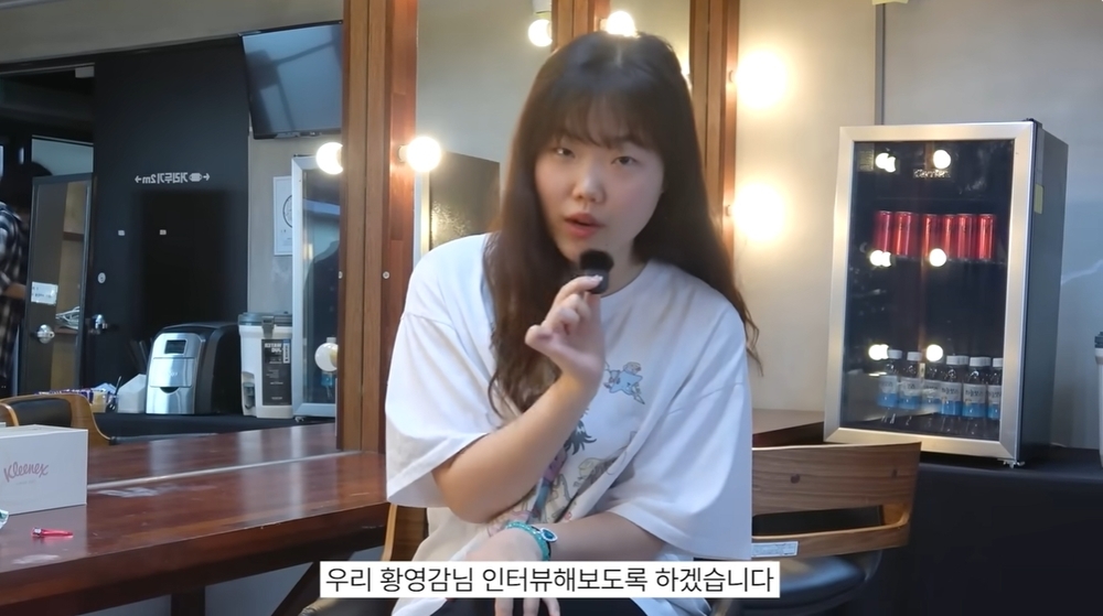 Lee Suhyun Official channel capture