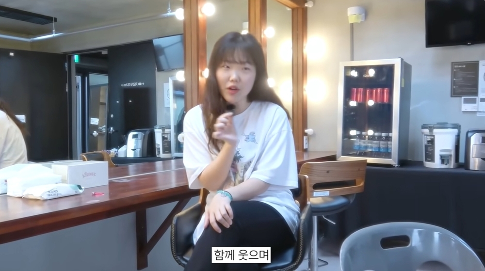 Lee Suhyun Official channel capture