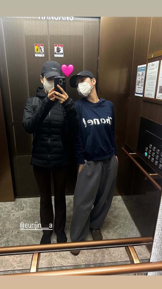 Kim Go-eun social media