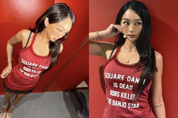 Hyolyn social media capture