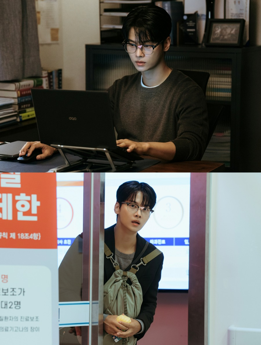Cha Hak-yeon is a Total 'Guilty Human' in 'Romance Absolute Value'!
