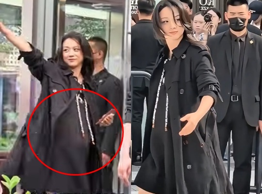 Tang Wei