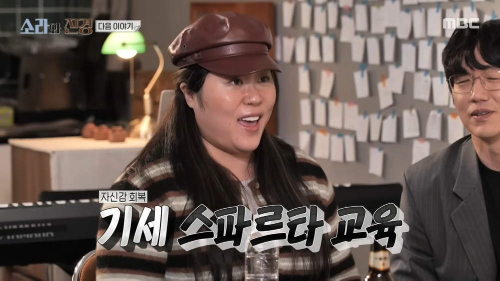 Han Hye Jin Gives a Harsh Wake-Up Call to Senior Model Hong Jin Kyung: "You'll Regret That Rotten Mindset!" ('Sora and Jin Kyung') 5
