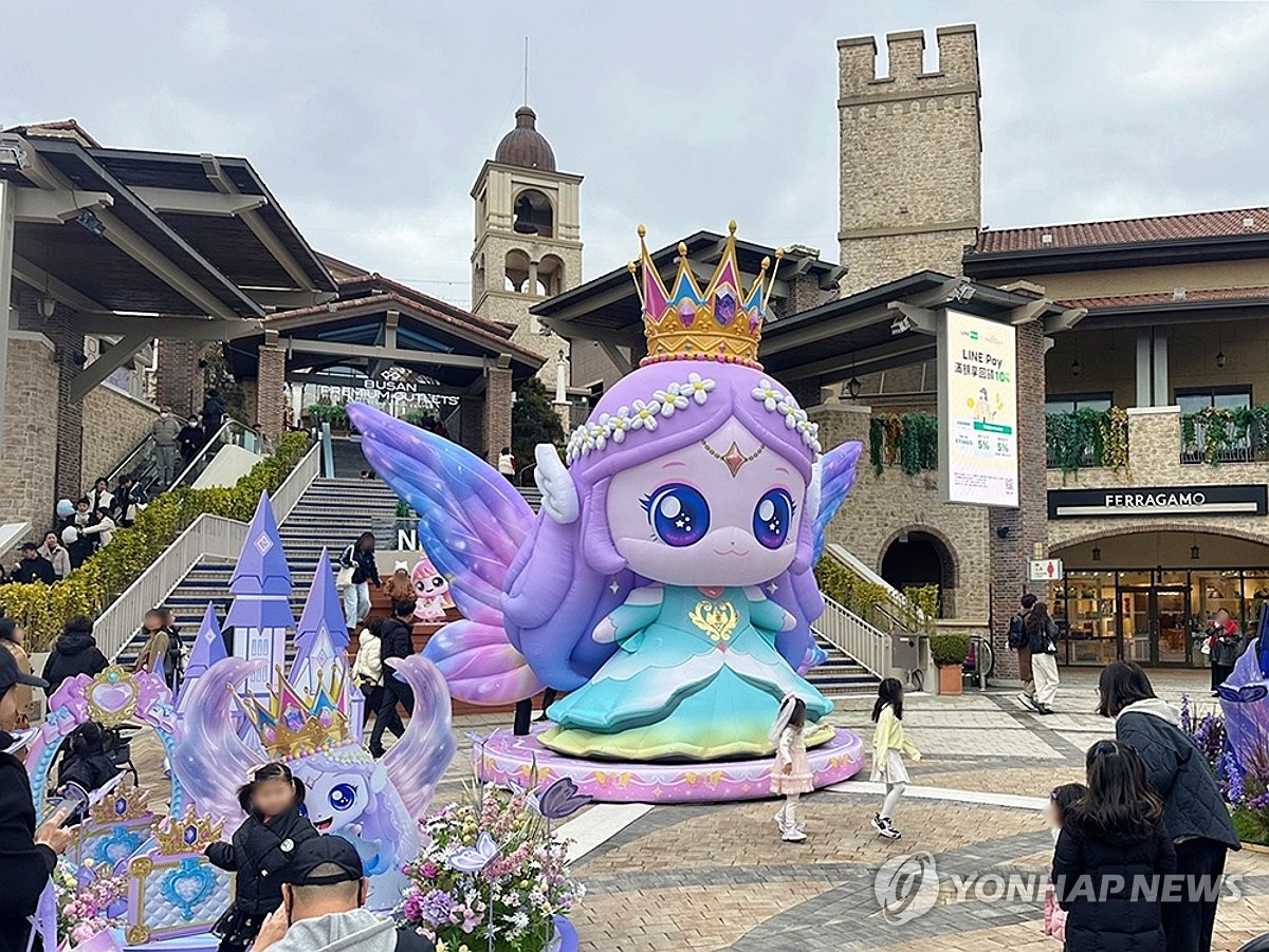 Teenieping at Shinsegae Simon Busan Premium Outlet