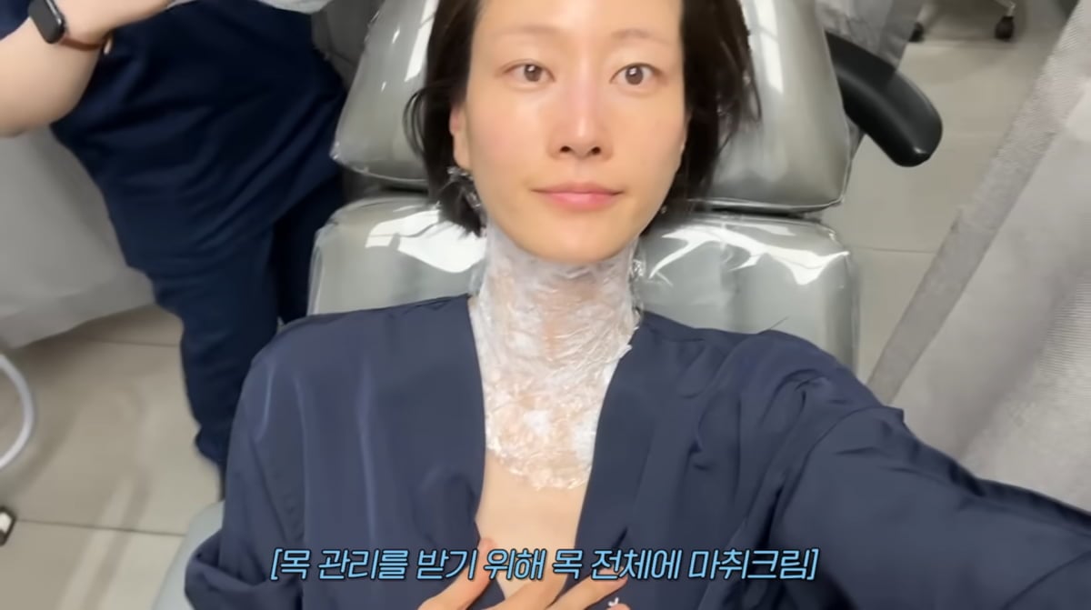Photo from Lee Hyun-yi's YouTube
