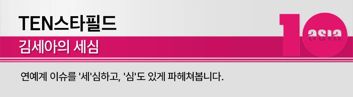 20260504203105239btsg