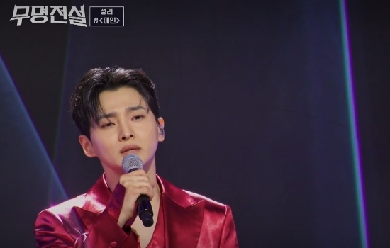 'Mumeong Jeonseol' is showing strong ticket sales from the start, contrasting with the performance of 'Miss Trot 4' or 'Hyeon-ga 3'. Photo shows Seong-ri, who is mentioned as a winning candidate alongside Haru, Jang Han-byeol, and Lee Chang-min, singing passionately on 'Mumeong Jeonseol'. /MBN 'Mumeong Jeonseol'