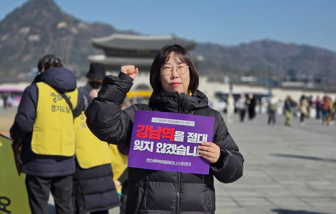 “선거마다 지워지는 여성, 필요에 따라 ‘사용’하는 정치” [플랫]