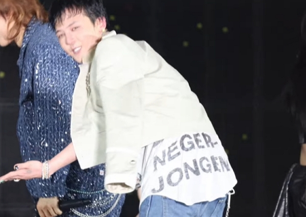 지드래곤, '흑인 비하' 의상 입고 해외 공연…파장 일자 "실망 끼쳐 죄송"