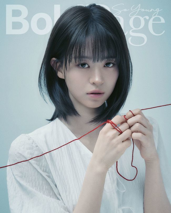 볼드페이지