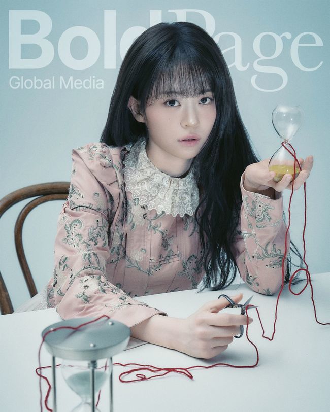 볼드페이지