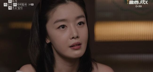 한선화, 갈수록 연기를 잘한다...구교환·고윤정 사이 존재감 폭발 ('모자무싸')