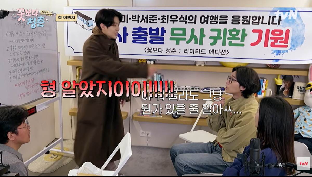 20260504120645184umem