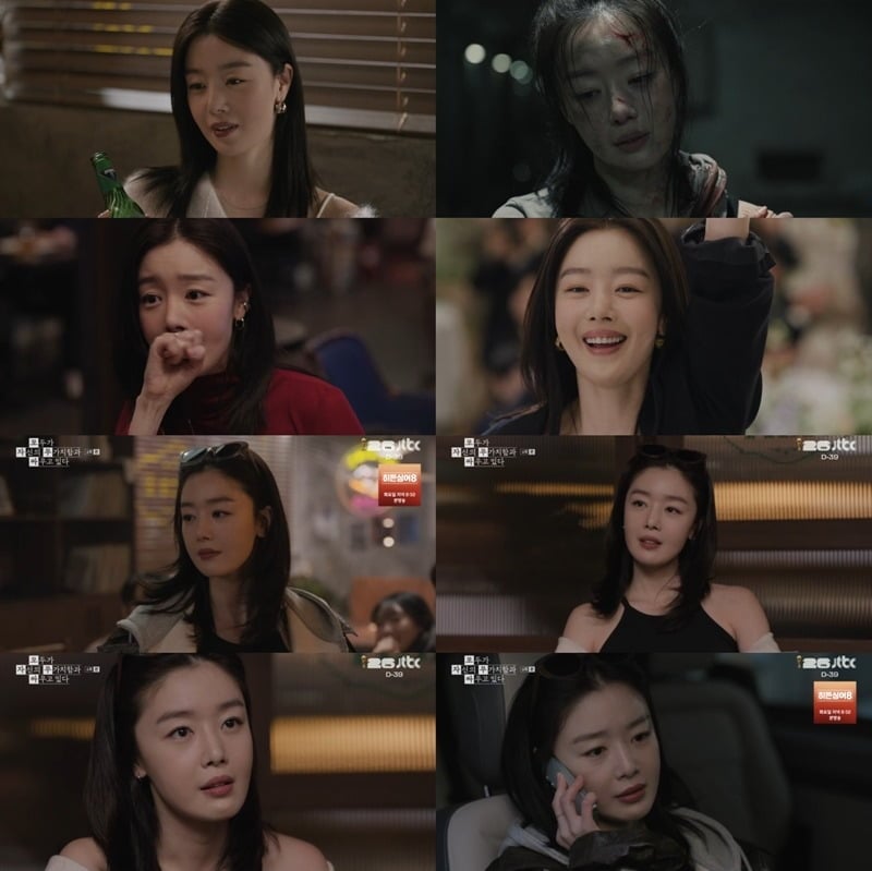 Actress Han Sun-hwa breathed life into her character./Photo=JTBC broadcast screen capture