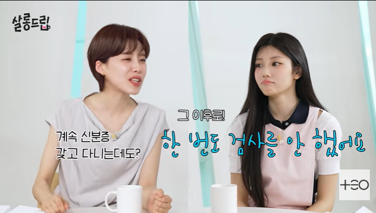 노란 수영복에 섹시한 몸매 어필하는 존예 처자