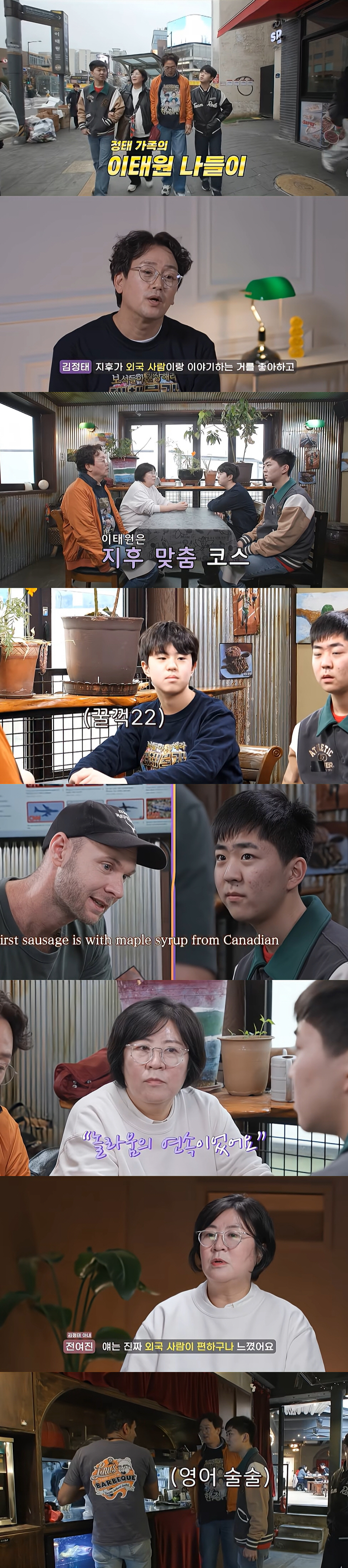 20260505092909521qkfv