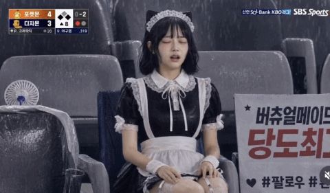 /사진=온라인 커뮤니티 캡처