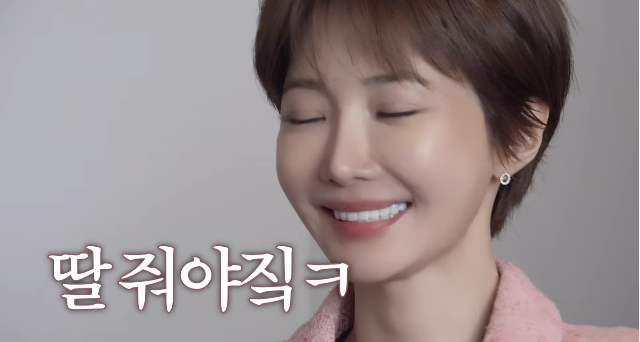Go Joon-hee's Legendary Closet Reveal: "My Chanel is for My Future Daughter, Not a Daughter-in-Law!" Go Joon-hee's Legendary Closet Reveal: