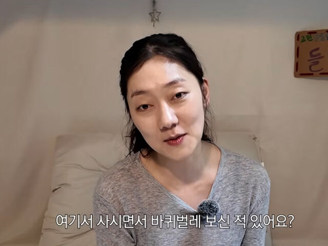 Park Kyung-hye revealed she was satisfied with a house that had no cockroaches. / YouTube 'Kyung-hye Bollae'