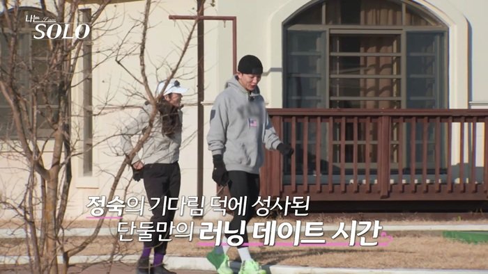 사진제공｜ENA·SBS Plus