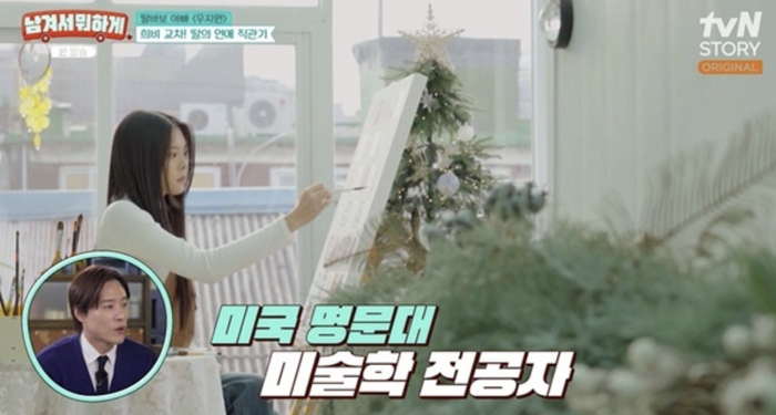 노란 수영복에 섹시한 몸매 어필하는 존예 처자