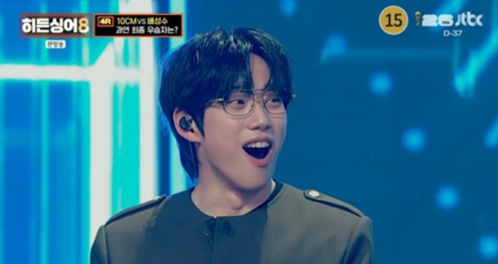 10CM's 'Gradation' was a 'Plagiarized' Song? The Hilarious Story Behind Kwon Jung-yeol and Go Young-bae's Collaboration 10CM's 'Gradation' was a 'Plagiarized' Song? The Hilarious Story Behind Kwon Jung-yeol and Go Young-bae's Collaboration