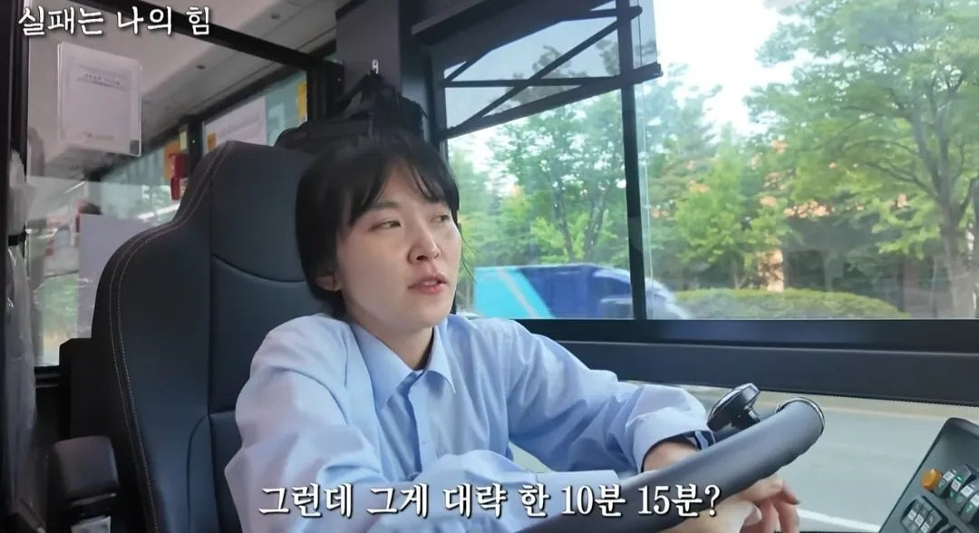 사업 망하고 인생 포기하려다 버스기사가 된 여자 | 인스티즈