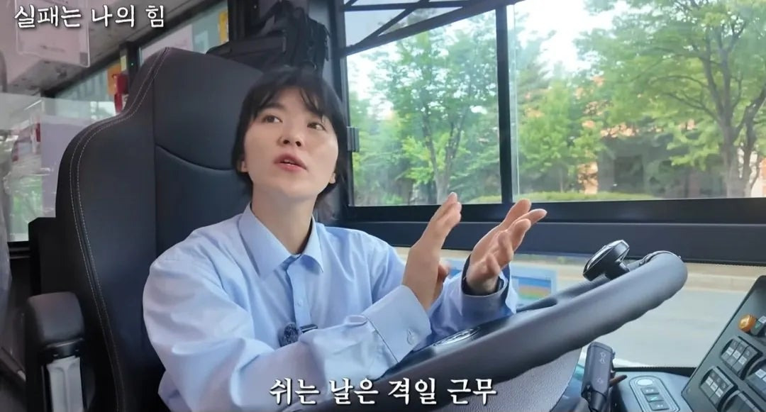 사업 망하고 인생 포기하려다 버스기사가 된 여자 | 인스티즈